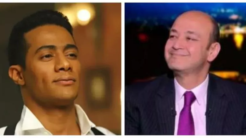 محمد رمضان لـ عمرو أديب: عيني علينا يا أهل الفن ناكل قر ونشبع زن (فيديو)