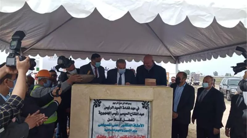 وزير التموين يضع حجر الأساس لمنطقة لوجستية - تجارية - ادارية - ترفيهية ” بالدقهلية