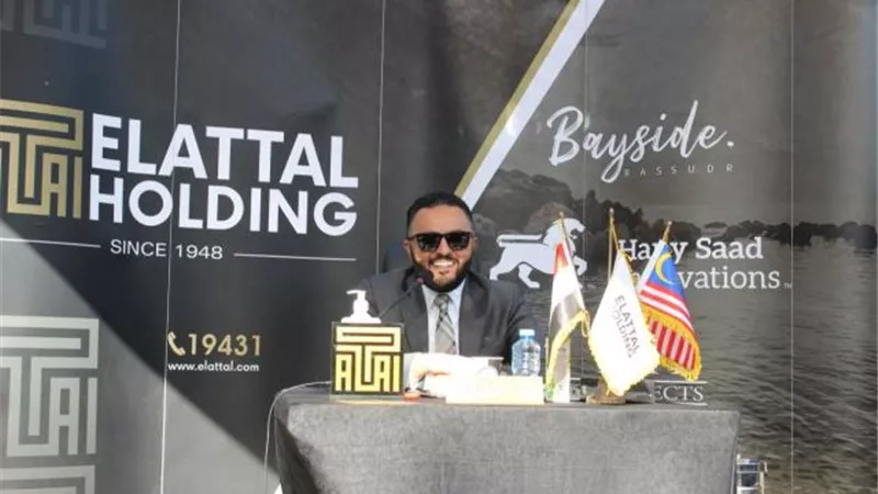 العتال القابضة تطرح مشروعها الجديد فى رأس سدر ”باي سايد” في معرض ”ذا ريل جيت” العقاري