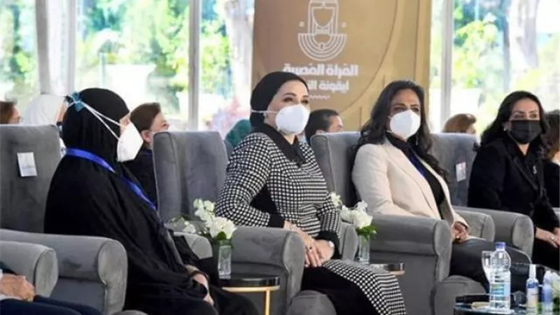انتصار السيسى تشهد احتفال يوم المرأة المصرية