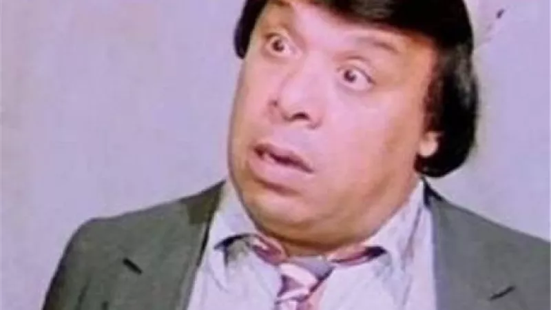 أصيب بجلطة وشلل في آخر أيامه.. عاني من تجاهل الوسط الفني .. غير أسمه بسبب الوحدة .. أحزان ملك الكوميديا وحيد سيف