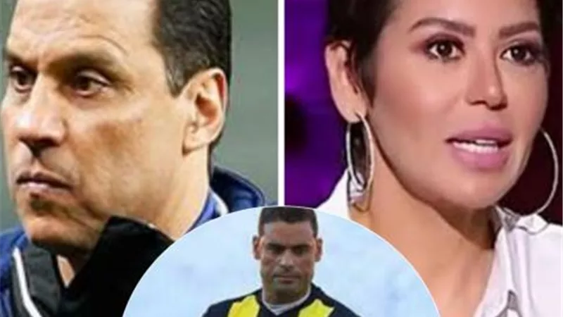 لقاء الخميسي تهاجم حسام البدري بسبب زوجها وتعلق : اللي بيحصل ده ظلم