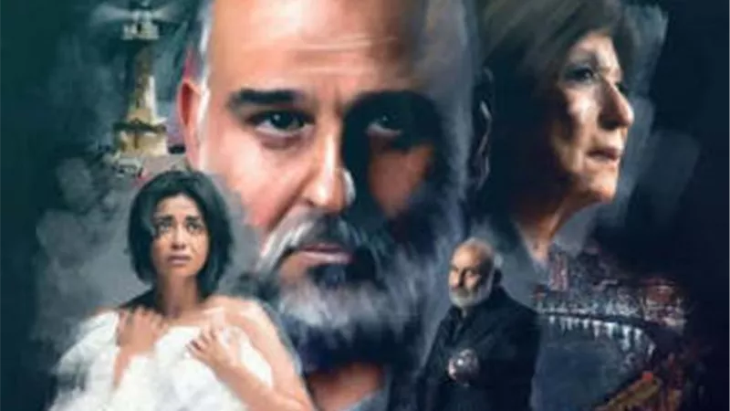 الغموض والتشويق يسيطران على البرومو الأول لمسلسل ”الطاووس”