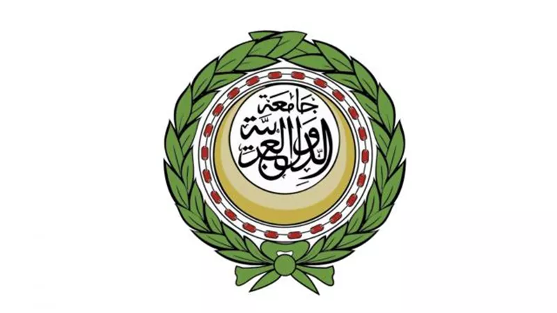 بيان هام من جامعة الدول العربية بشأن الأزمة اللبنانية