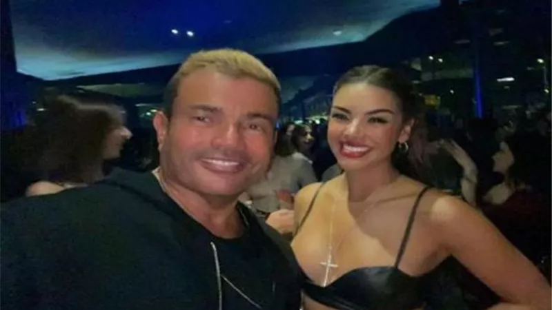 معلومات عن حبيبة عمرو دياب الجديدة.. لها علاقة بـ حسن شاكوش وأحمد الفيشاوي.. وتعرضت لمحاولة قتل