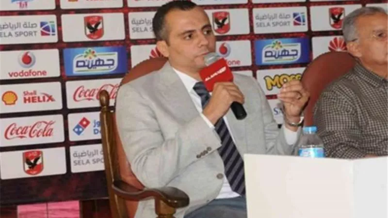 المقاصة يعتمد جهاز الكرة الجديد رسمياً .. وسراج متحدثا للنادي