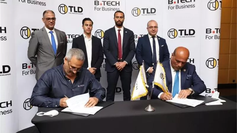 تفاصيل بروتوكول التعاون الذى تم توقيع بين ”تي ال دي – ذا لاند ديفيلوبرز” و”بي. تك”