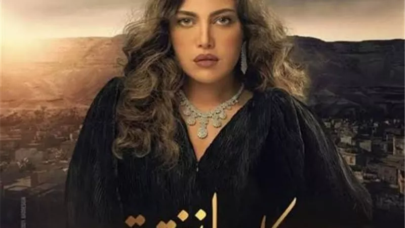 ريهام حجاج تهاجم شخص غامض بتعليق غريب .. تفاصيل مثيرة
