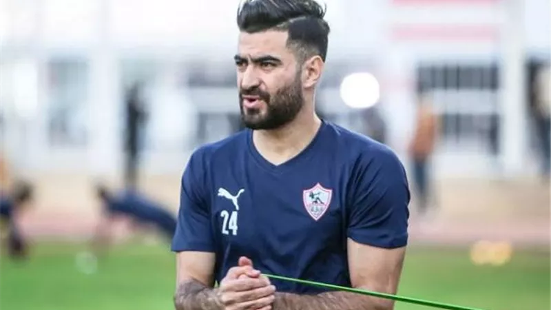 المثلوثي يعود إلى القاهرة اليوم للانتظام في تدريبات الزمالك