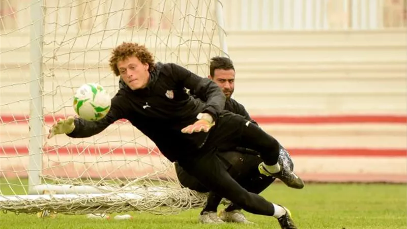 غياب حارس الزمالك عن مران الفريق.. اعرف السبب