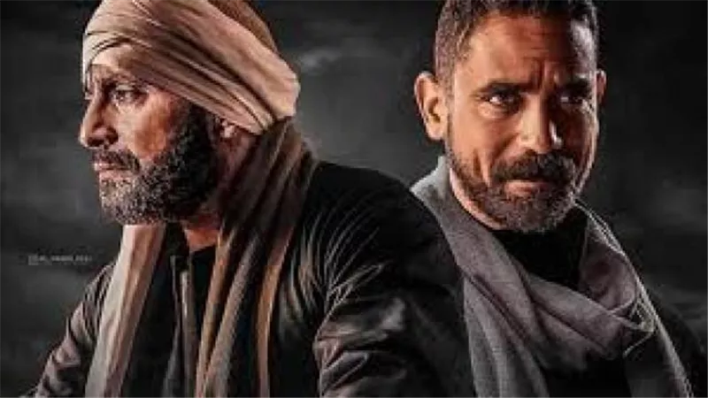 شاهد.. البرومو الرسمي لمسلسل ”نسل الأغراب” (فيديو)