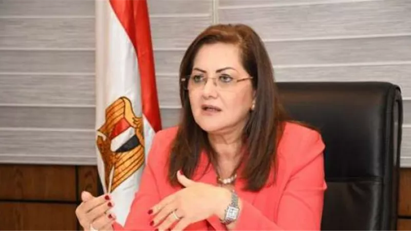 وزيرة التخطيط : حريصون على تحويل اقتصاد الدولة إلى كيان قائم على العلم والتكنولوجيا