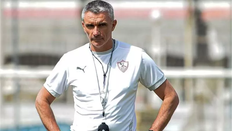 كارتيرون يعقد جلسة هامة مع جهازه المعاون في الزمالك