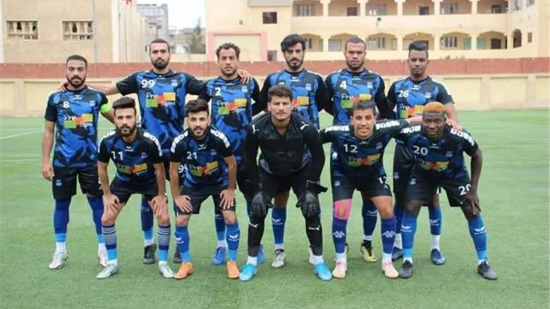 الاتحاد السكندري يواجه بلقاس ودياً اليوم
