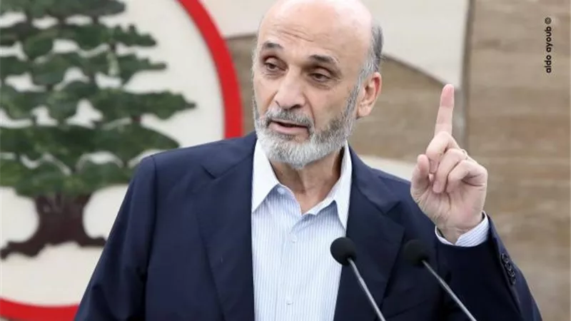 جعجع يطالب بانتخابات نيابة مبكرة لتغيير الرئيس اللبناني