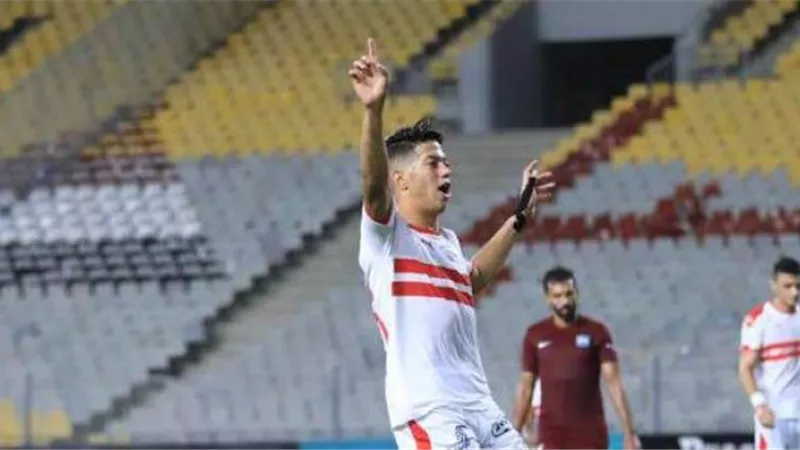 الزمالك يقرر إيقاف إمام عاشور.. اعرف السبب