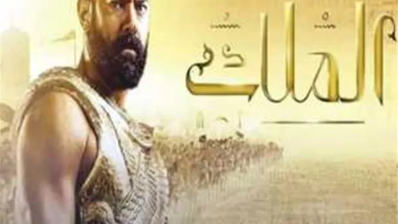 كارت أحمر .. عمرو يوسف خارج دراما رمضان للمرة الثانية
