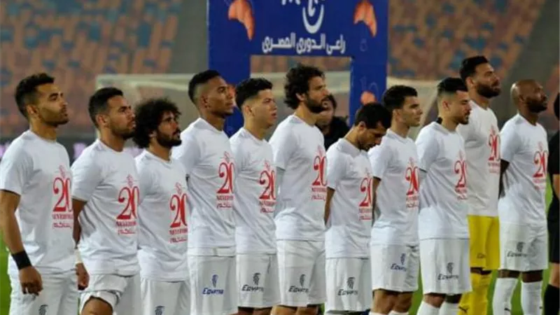 الزمالك يستأنف تدريباته استعدادا لمواجهة تونجيث السنغالي في دوري الأبطال