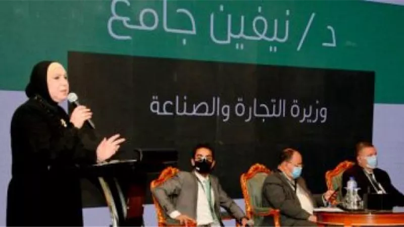 نيفين جامع: جاري الانتهاء من وضع تصور شامل لاهم تحديات قطاع الصناعة