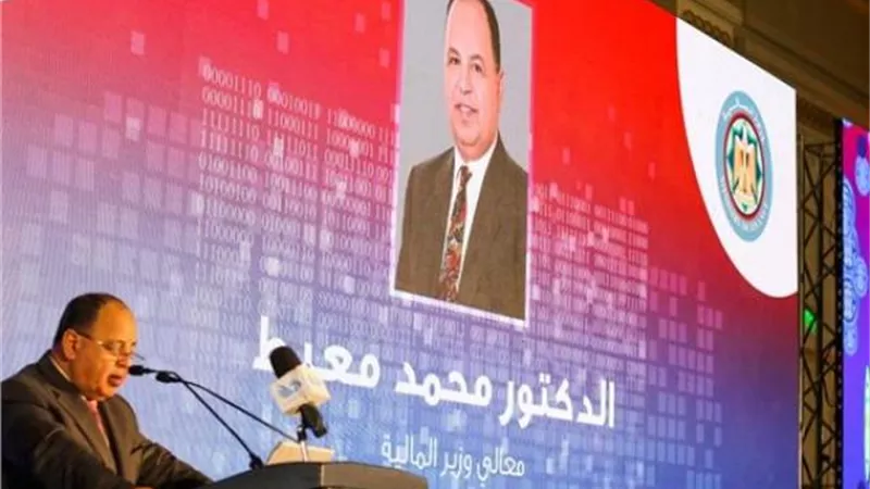 معيط : السياسات المرنة والمتوازنة نجحت فى تحقيق معدلات نمو إيجابية عام ٢٠١٩/ ٢٠٢٠
