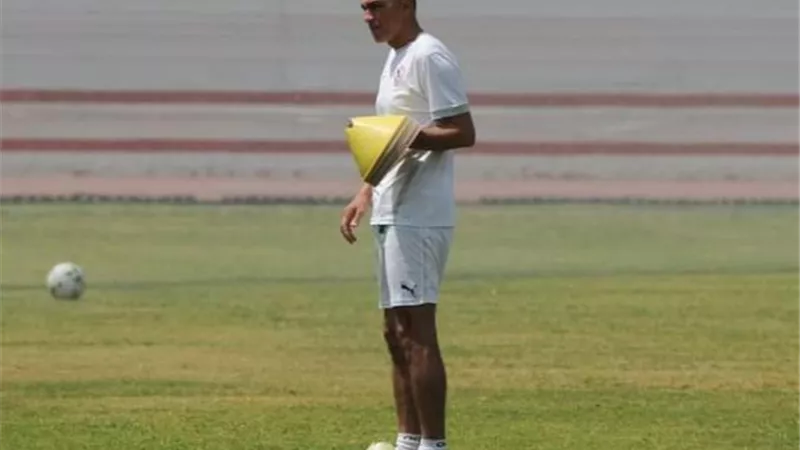 أسامة نبيه يشرف على التدريبات الفنية للزمالك