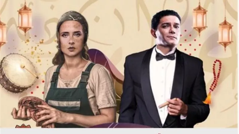 آسر ياسين يواجه نيللى كريم فى مسلسل درامى 2021
