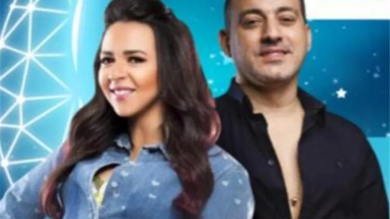 إيمى سمير غانم تلحق القطار الرمضانى من خلال مسلسل ”اتنين في واحد”