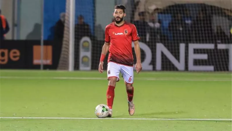 الضامة تبعد ياسر إبراهيم عن الاهلي أمام سيمبا