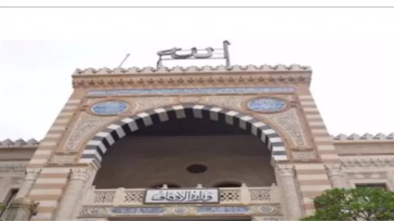 الأوقاف: مصر مركز الثقل ومفتاح الاستقرار بالشرق الأوسط