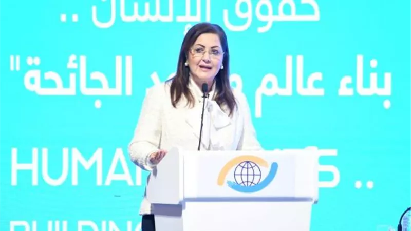 وزيرة التخطيط : مصر نجحت فى تنفيذ العديد من المبادرات التنموية لضمان حقوق المواطن المصرى