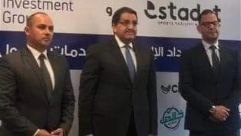 استادات الوطنية توقع بروتوكول تعاون في التحول الرقمى والشمول المالى مع ”إي فاينانس للإستثمارات المالية و الرقمية”