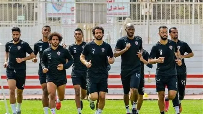 تدريبات بدنية للاعبي الزمالك استعدادا لحرس الحدود