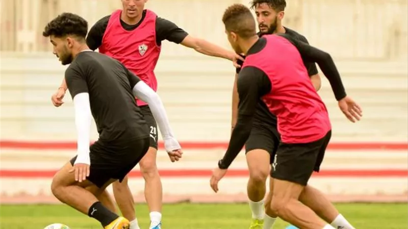 مران الزمالك.. وحدة تدريبية للاعبي الفريق استعدادًا لحرس الحدود