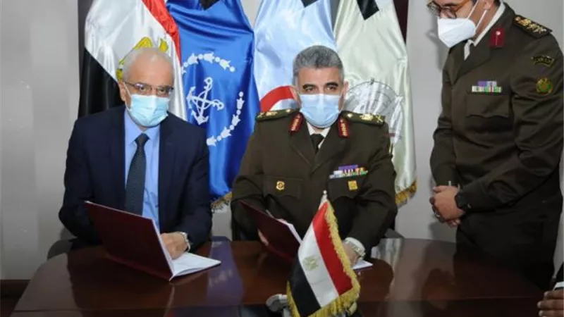 القوات المسلحة توقع بروتوكول تعاون مع وزارة الصحة