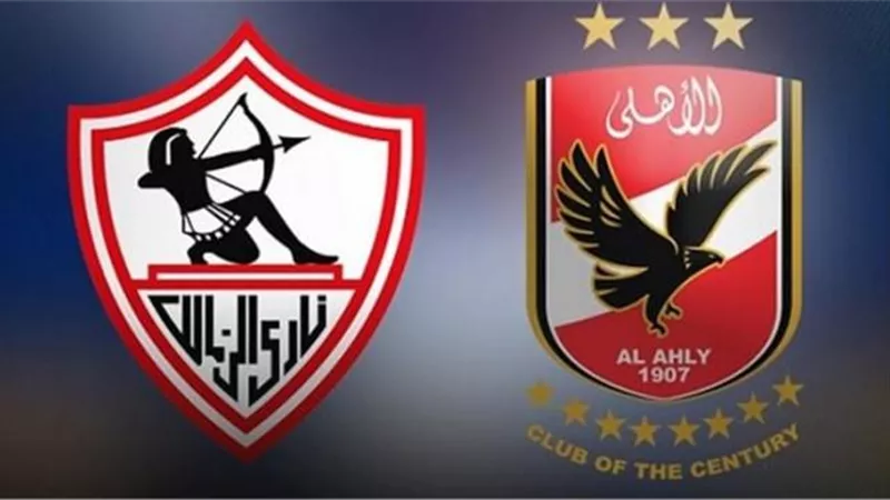 عاجل.. الأهلي يعلن قرار ”خطير ” قبل مباراة القمة أمام الزمالك