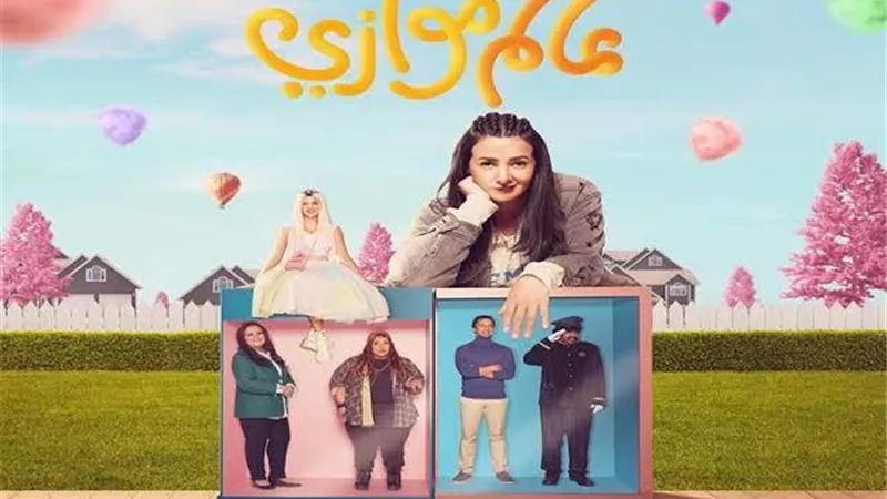 كورونا فى اللوكيشن.. دنيا سمير غانم وفريق مسلسلها يصابون بالفيروس