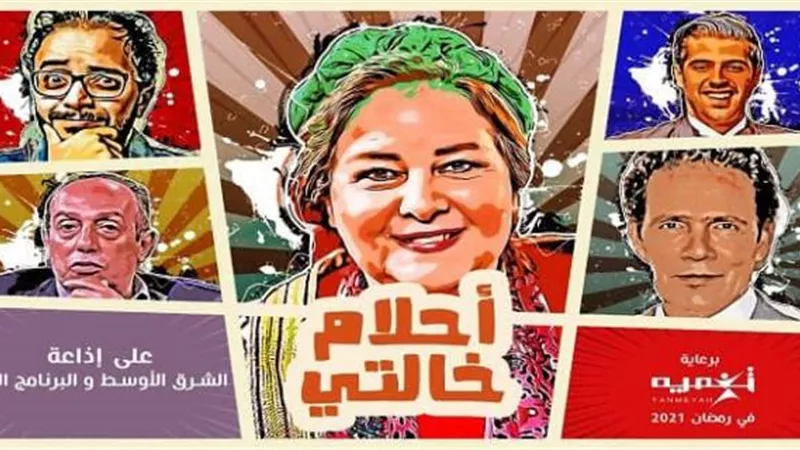 حسام داغر يشارك بـ 4 مسلسلات إذاعية دفعة واحدة في رمضان.. صور