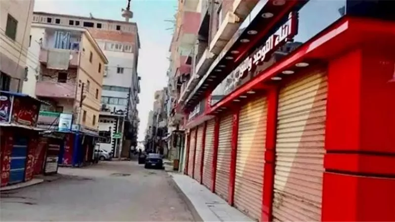 عاجل..  وزارة التنمية المحلية  تعلن عقوبات غير مسبوقة  ضد المحال التجارية غير الملتزمة بموعد الغلق