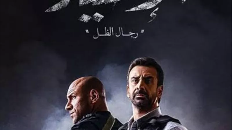 اغتالوا العناصر المؤثرة في الشرطة.. تكليفات الجماعة الإرهابية أثناء فض رابعة