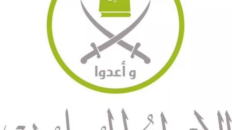 بعد القتارب بين القاهرة وأنقرة..8 آلاف إخواني يعيشون حالة من الرعب في تركيا