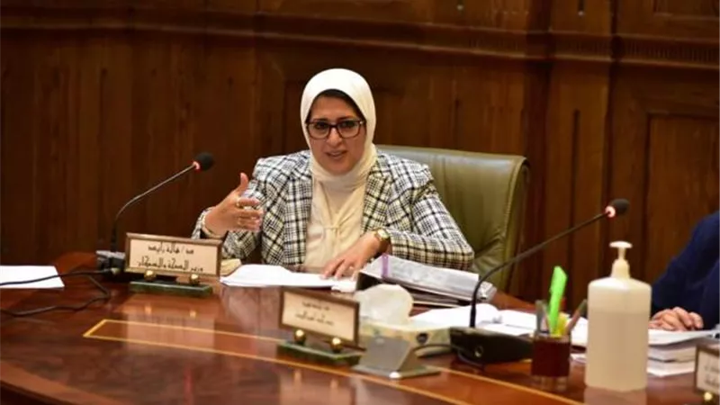 عاجل.. بيان من وزارة الصحة بشأن حظر التجول في محافظة سوهاج
