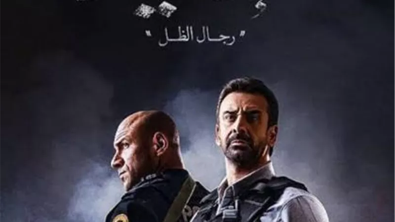مشهد اغتيال وزير الداخلية.. لقطات مهمة في حلقة اليوم من مسلسل ”الاختيار2”