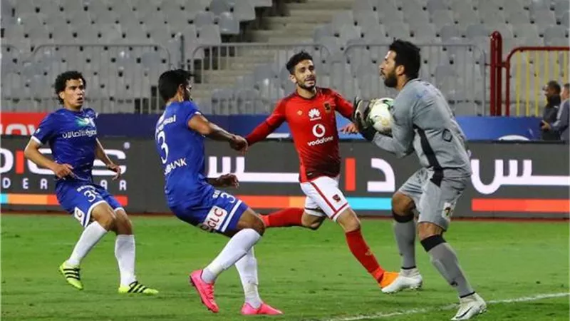 بيان عاجل من الأهلي بشأن  مباراته مع سموحة