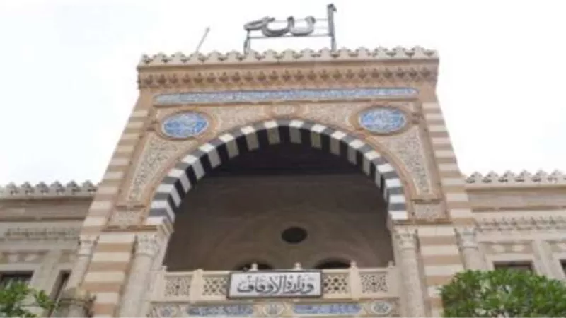 «الأوقاف» تحتفل بذكرى العاشر من رمضان بمسجد الرحمة بطنطا اليوم
