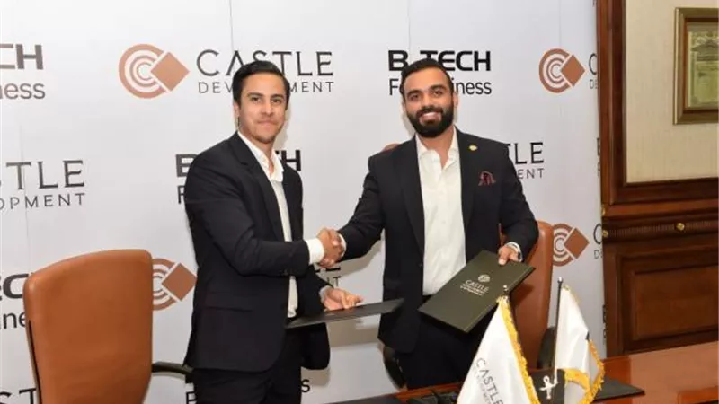 كاسيل للتطوير العمراني تتعاقد مع ”بي.تك” لتوفير أفضل الحلول العصرية والتقنية للأجهزة الكهربائية والسلع المعمرة للعملاء