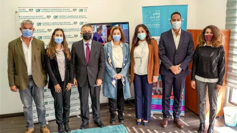 مؤسسة كريدي أجريكول مصرللتنمية تتعاون مع مؤسسة إبراهيم بدران لشراء عيادة متنقلة وتوفير قوافل طبية لعلاج أطفال دور رعاية الأيتام في مصر