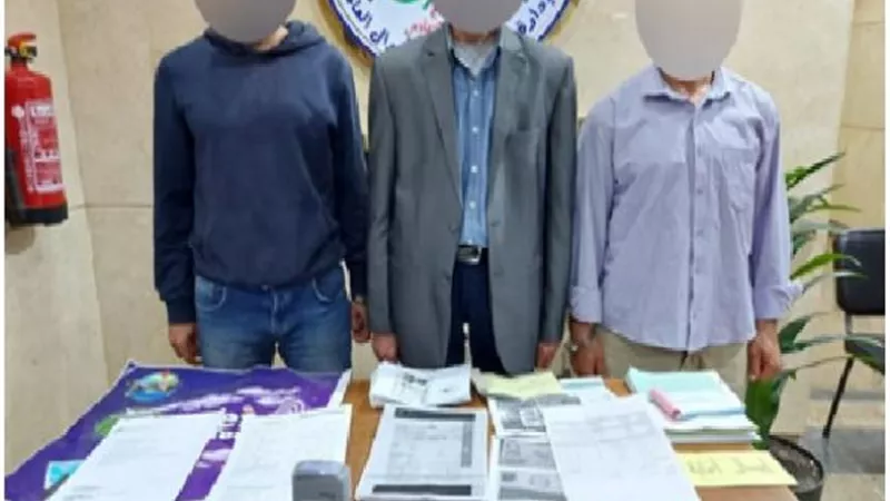 الأموال العامة تكشف شركة وهمية للنصب على راغبى السفر للعمل بالخارج