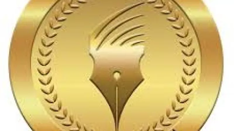 قرارات هامة للهيئة الوطنية للصحافة..تعرف عليها