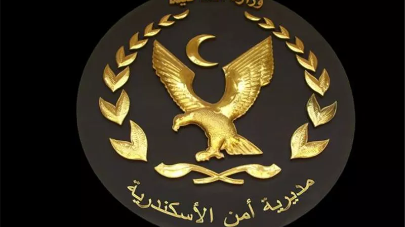 أمن الإسكندرية قيام فتاتين بإستجداء المارة بمنطقة سموحة