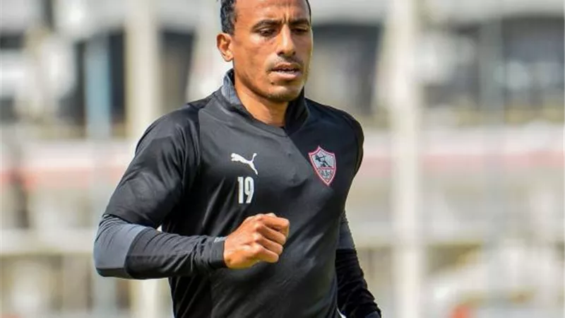 الزمالك يجهز بدائل ”عبدالشافي” قبل مواجهة البنك الأهلي